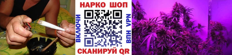 Купить наркотик аптеки Электрогорск Alpha-PVP КОКАИН Мефедрон Галлюциногенные грибы ГАШИШ ОМГ ОМГ ссылка Марихуана