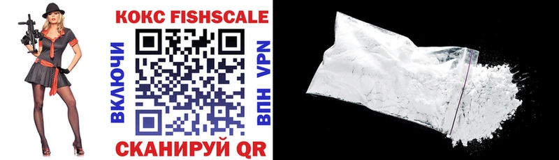 omg ссылки Электрогорск COCAIN VHQ