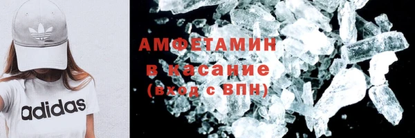 сатива Алексеевка