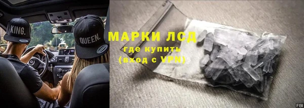 сатива Алексеевка