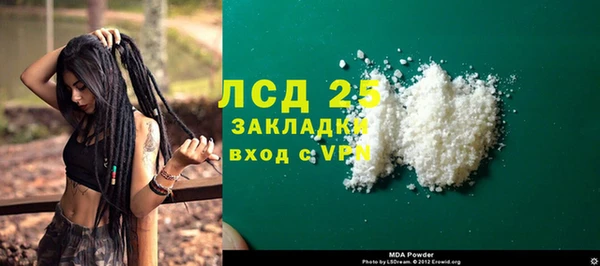 кокаин колумбия Алзамай