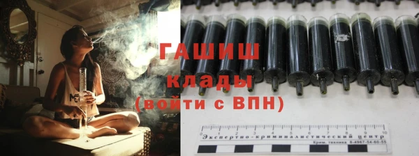 кокаин колумбия Алзамай
