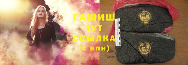 PSILOCYBIN Алексин