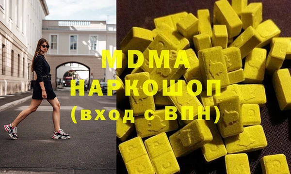 кокаин колумбия Алзамай