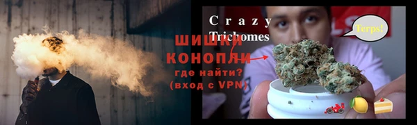кокаин колумбия Алзамай