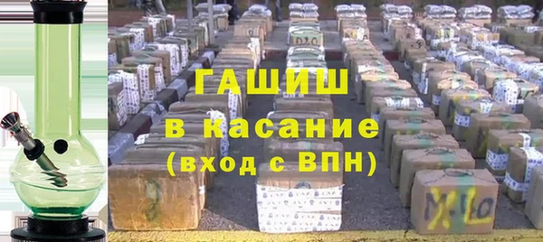 PSILOCYBIN Алексин