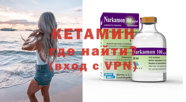 кокаин колумбия Алзамай