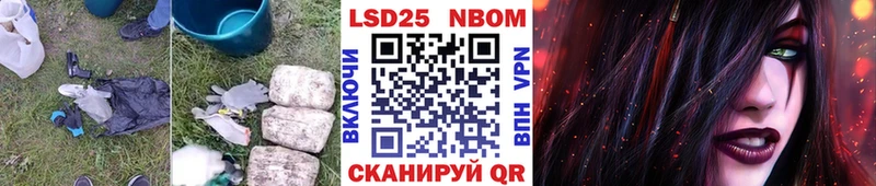 darknet как зайти  Электрогорск  ЛСД экстази кислота 