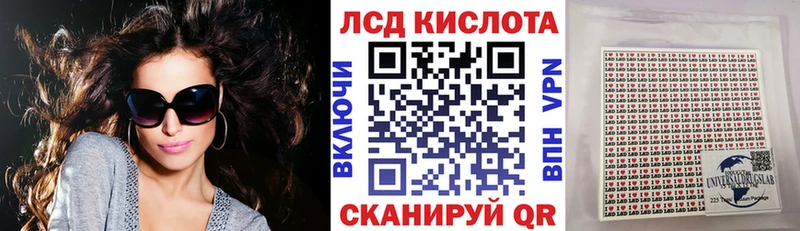 Наркотические марки 1,8мг  купить наркотики сайты  Электрогорск 